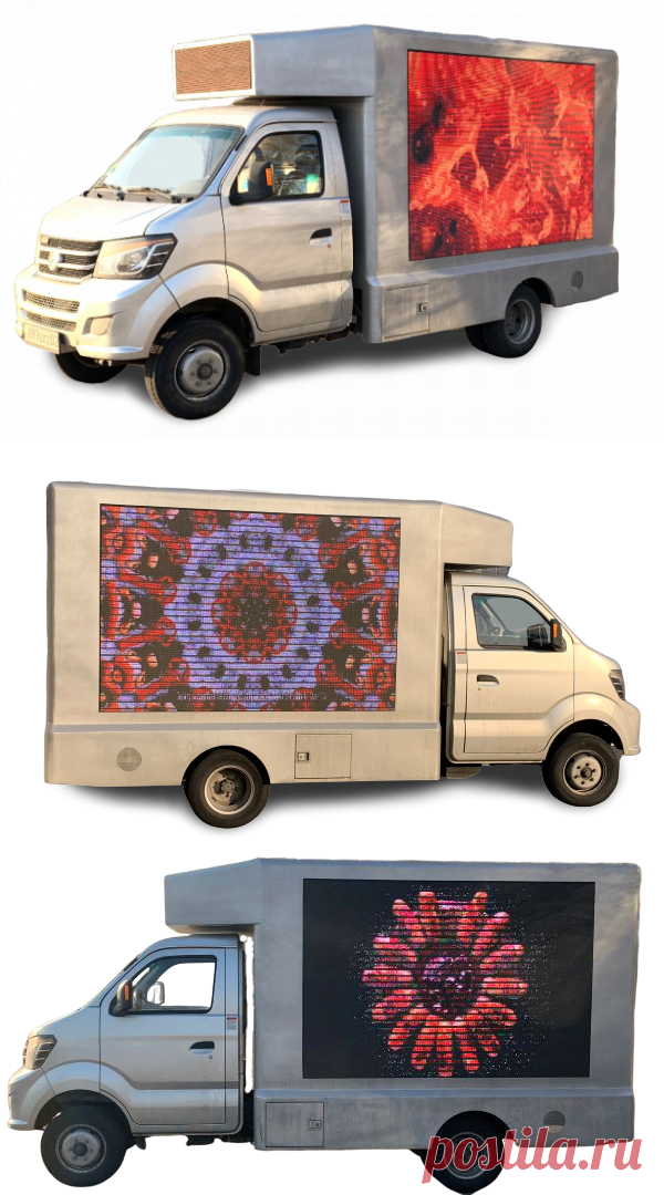 Наружная реклама Алматы в видео формате на LED экране A2 MEDIA