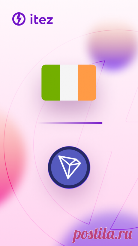 How to buy Tron in Ireland