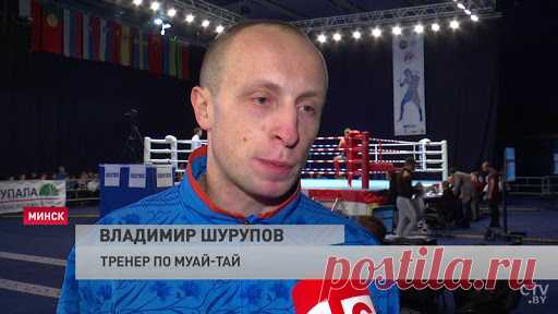 Владимир Шурупов Щучин – Google Поиск
