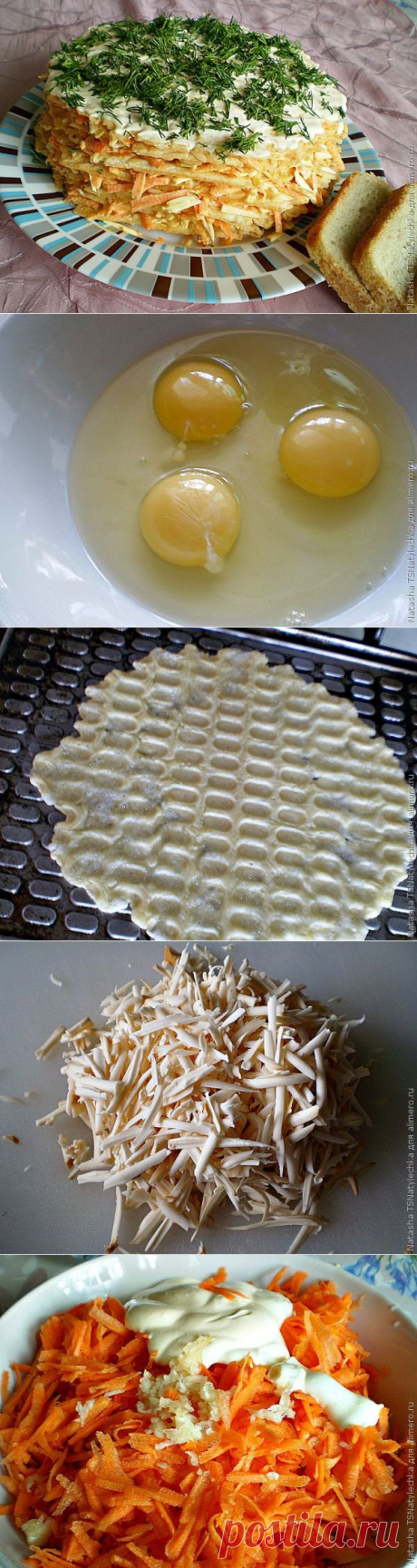 Закусочный вафельный торт