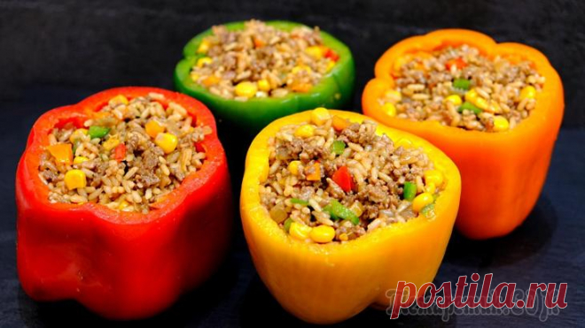 Вкуснее еще не пробовала! Перец по-мексикански – очень вкусный и доступный рецепт!