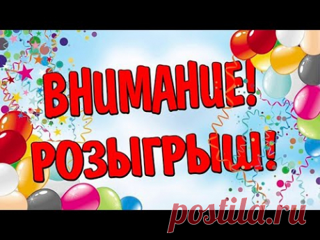 ВНИМАНИЕ! РОЗЫГРЫШ! ЛАЗЕРНЫЙ НИВЕЛИР HIBIRU OMNITRONIC 4360