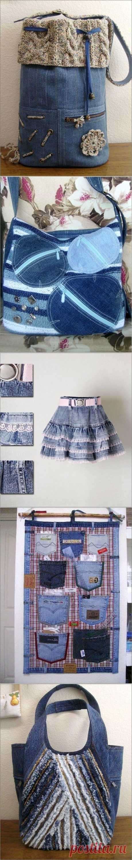 Что можно сделать из джинс? What can we make of jeans? ~ HandMadiya.com