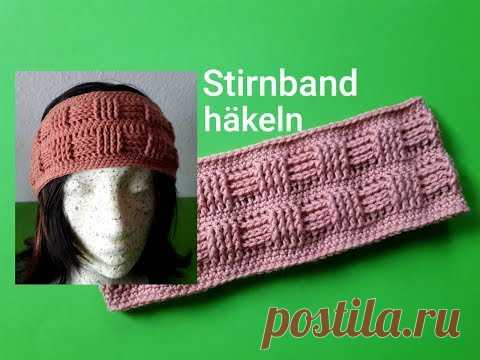 Stirnband mit Reliefstäbchen häkeln