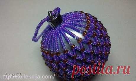 Как сделать елочный шар из бисера (мастер-класс).
https://kollekcija.com/elochnyiy-shar-iz-bisera/