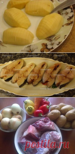 Рыба соленая «по-мурмански». Очень необычная и потрясающе вкусная! - "Охота и рыбалка" - oleg_65.8@mail.ru - Почта Mail.Ru