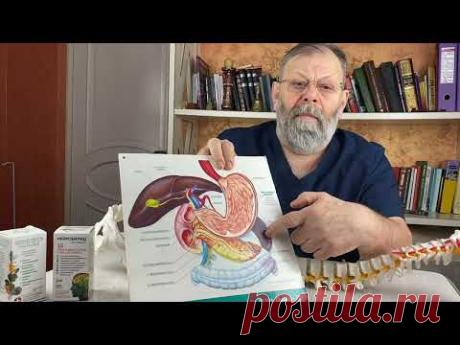 1 минута и ВЗДУТИЕ живота пройдёт! Упражнение доктора 100% способ избавиться от метеоризма!