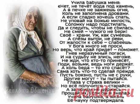 Одноклассники