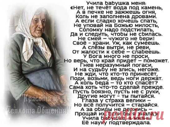 Одноклассники
