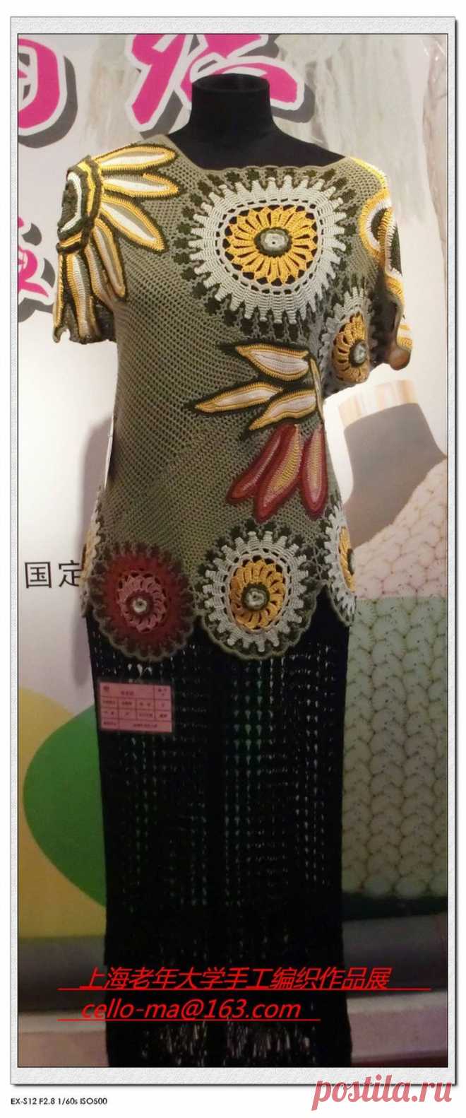 УКРАШЕННАЯ ЦВЕТНЫМИ ЭЛЕМЕНТАМИ ВЯЗАНЫХ ИЗДЕЛИЙ