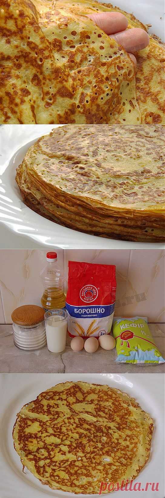 Вкусные блинчики на кефире рецепт фото. Блинчики на молоке и кефире | Кулинарные рецепты приготовления блюд с фото, новые рецепты с фотографиями