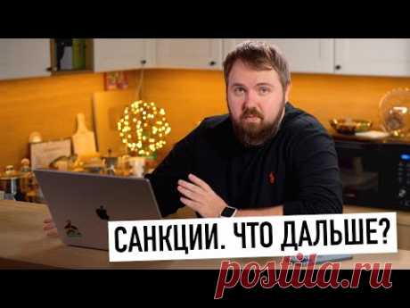 Когда заблокируют iPhone?... / Видео: Позновательное