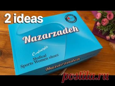 What Can You Make With This Box? | 2 Smart Ideas