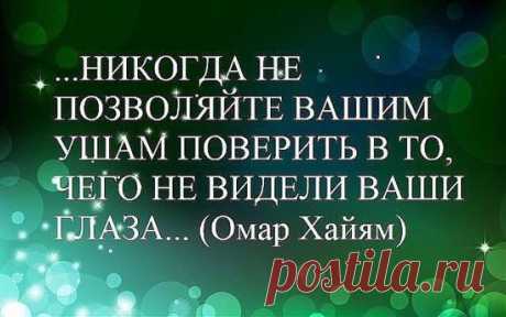 (44) Одноклассники