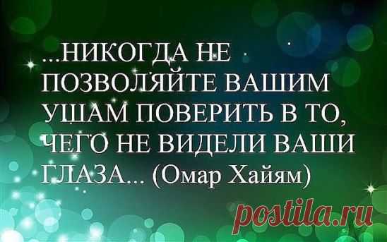 (44) Одноклассники