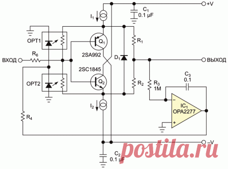 Дискретный буферный усилитель с низким уровнем искажений для биполярных сигналов - 2SA992, 2SC1845