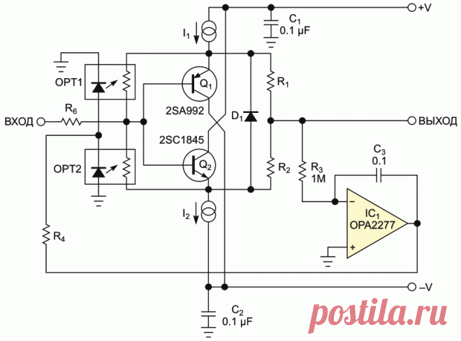 Дискретный буферный усилитель с низким уровнем искажений для биполярных сигналов - 2SA992, 2SC1845