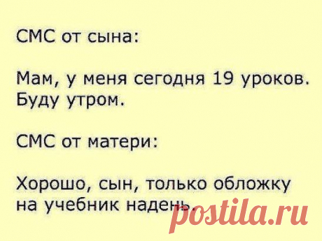 ТОР - 5 Чудесных салатов для Вас и Ваших близких 🌿
1. Салат &quot;Перепелиное гнездо&quot;
2. Салат-закуска с курицей и кедровыми орешками
3. Салат &quot;Французская любовница&quot;
4. Салат &quot;Датский&quot;
5. Салат &quot;Хэлэл&quot;....
Все секреты приготовления! только в нашем официальном источникe по ссылке: ►►► https://coo-king.jimdo.com/тор-5-чудесных-салатов/