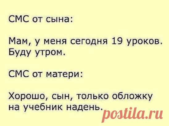 ТОР - 5 Чудесных салатов для Вас и Ваших близких 🌿
1. Салат "Перепелиное гнездо"
2. Салат-закуска с курицей и кедровыми орешками
3. Салат "Французская любовница"
4. Салат "Датский"
5. Салат "Хэлэл"....
Все секреты приготовления! только в нашем официальном источникe по ссылке: ►►► http://coo-king.jimdo.com/тор-5-чудесных-салатов/