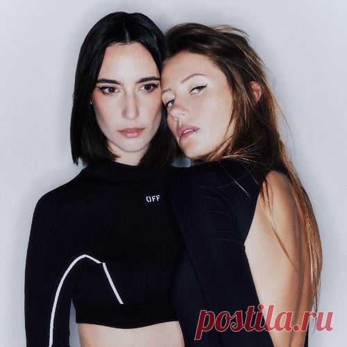 Charlotte de Witte ONE MIND EP CHART » MinimalFreaks.co