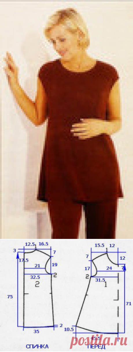Шьем тунику большого размера