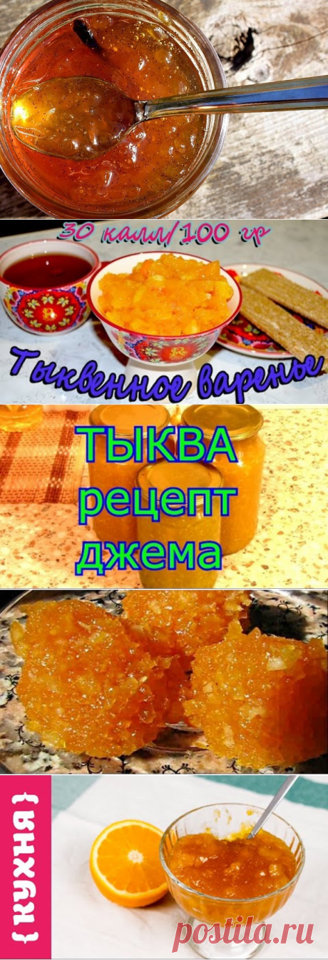 (64) Одноклассники