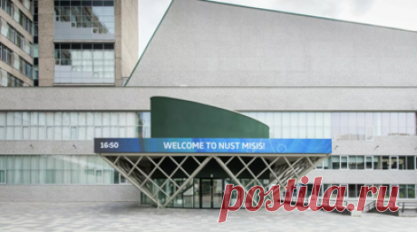 В МИСИС рассказали о новом проекте для вузов по изменению уровня профобразования. Ректор НИТУ МИСИС Алевтина Черникова рассказала, что университет вошёл в число шести российских вузов, где стартовал пилотный проект по изменению уровней профобразования, в рамках которого часть первокурсников вместо бакалавриата, специалитета и магистратуры поступили на программы базового и специализированного образования. Читать далее