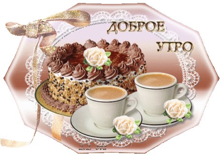 Мой Мир@Mail.Ru