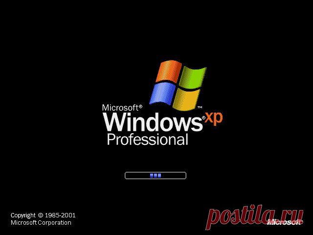 Что будет после окончания поддержки Windows XP 8 апреля 2014 года??