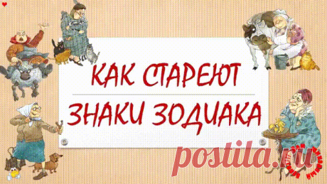 (1) Одноклассники