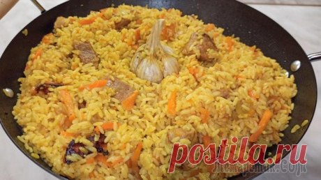 Рассыпчатый плов на сковороде Всем привет! Предлагаю приготовить вкусный рассыпчатый плов на сковороде, по рецепту которым пользуется моя семья много лет. Плов получается всегда и очень очень вкусный. Я готовлю плов из разных видо...