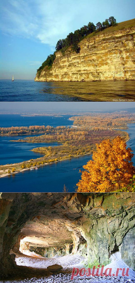 (+1) тема - НАЦИОНАЛЬНЫЙ ПАРК &quot;САМАРСКАЯ ЛУКА&quot; | НАУКА И ЖИЗНЬ