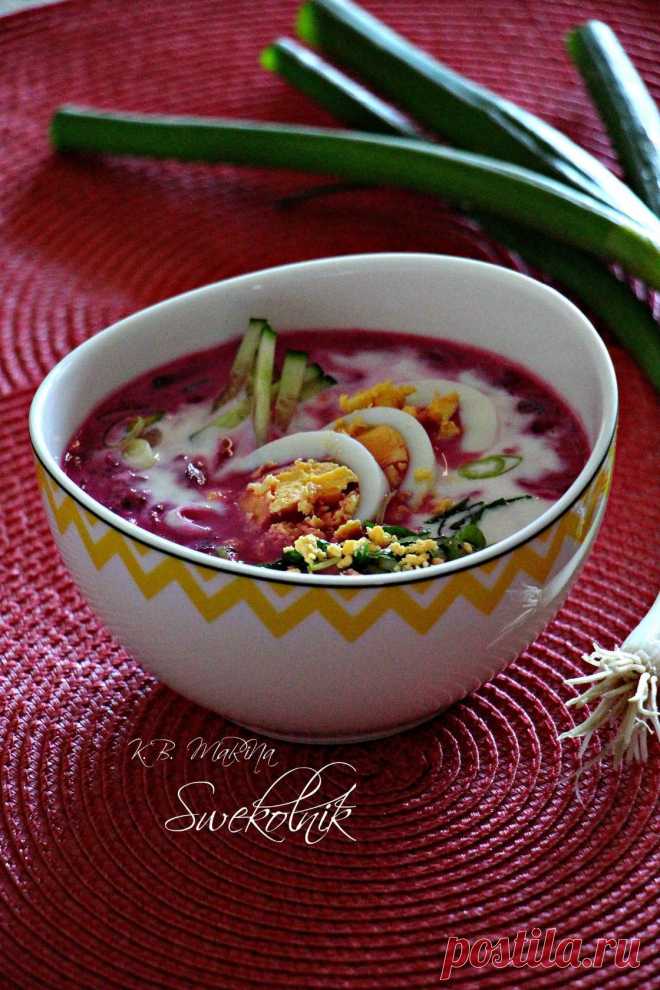 ~ Свекольник ~