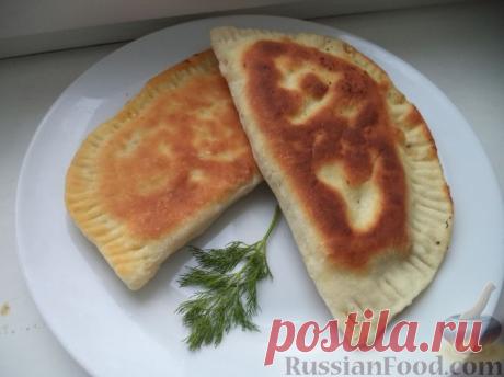Чебуреки домашние