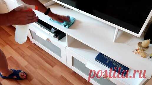 Елена Матвеева | Чтобы дома не было пыли, нужно всего лишь сделать это. Покажу трюк, после которого уйдет вся пыль и всегда будет запах свежести