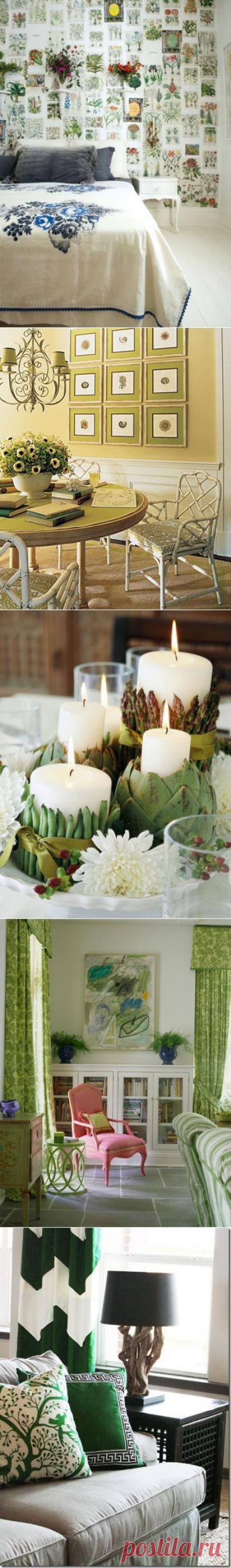 (+1) сообщ - Как озеленить интерьер без растений: интересные решения | МОЯ КВАРТИРА