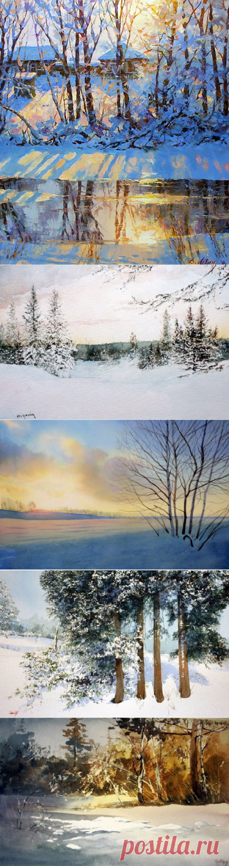 ✨ Какого цвета белый снег в зимних акварелях знаменитых художников-акварелистов