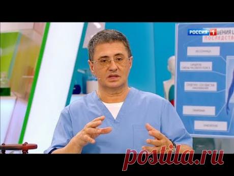 О самом главном: Биологические часы, лечение простуды, опухоль в лёгких