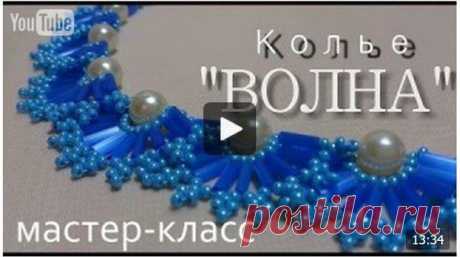 Новости.
