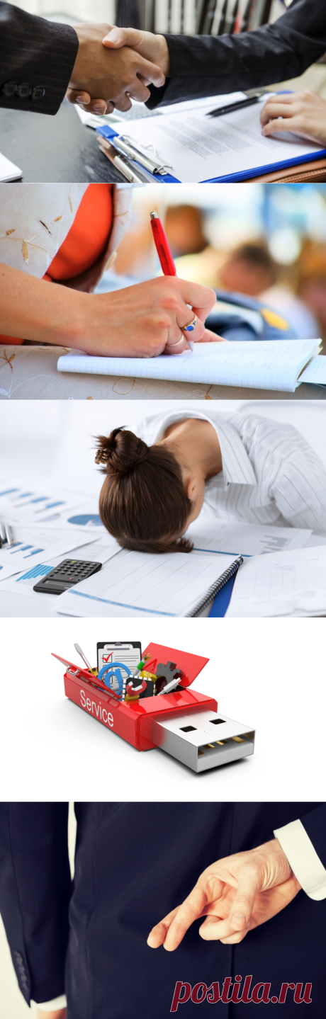 Почему молодежь не хотят брать на работу? Откровения работодателя | Работа, карьера, бизнес