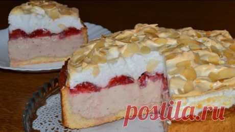 Творожный пирог «Клубничное облако»: вкусная выпечка