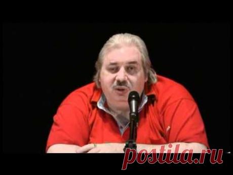 Жив ли Ний... - Н.Левашов