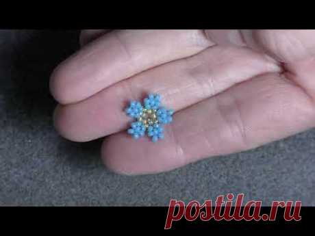 Tutorial: Forget me not Beaded Flower. Незабудка из бисера.