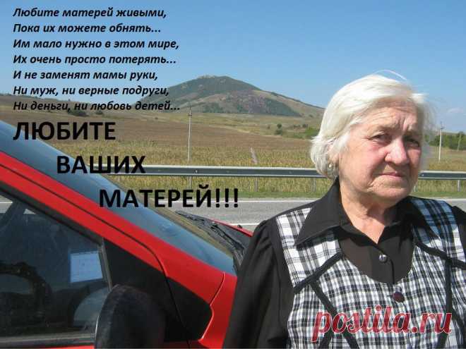 МИРОВОЕ ПОЛИТИЧЕСКОЕ ШОУ™
Виктор Гулин