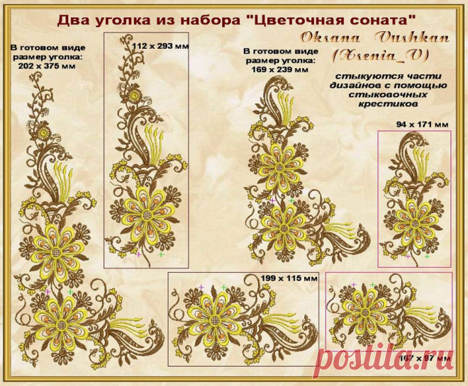 Ifotki.info - бесплатный хостинг фотографий для форумов, дневников, гостевых книг