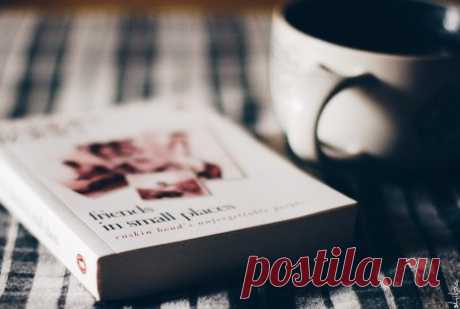 Лучшие книги по самомотивации