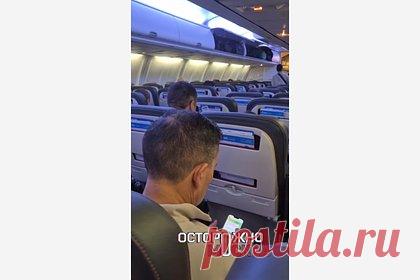 Пассажиры застряли в самолете в российском аэропорту из-за атак БПЛА