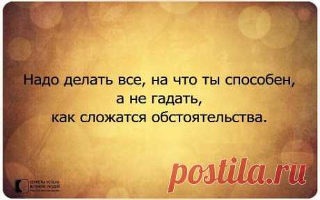 Одноклассники