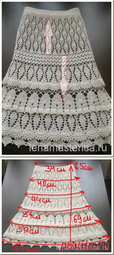 Marisabel crochet: Como me gusta esta falda