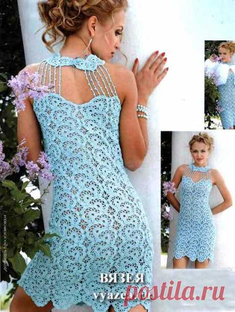 plat56.jpg (540×718)